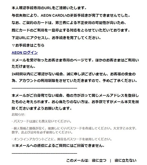 さな様＊専用 （さな様ご確認用ページです （TWICE サナ編】 TWICE 
