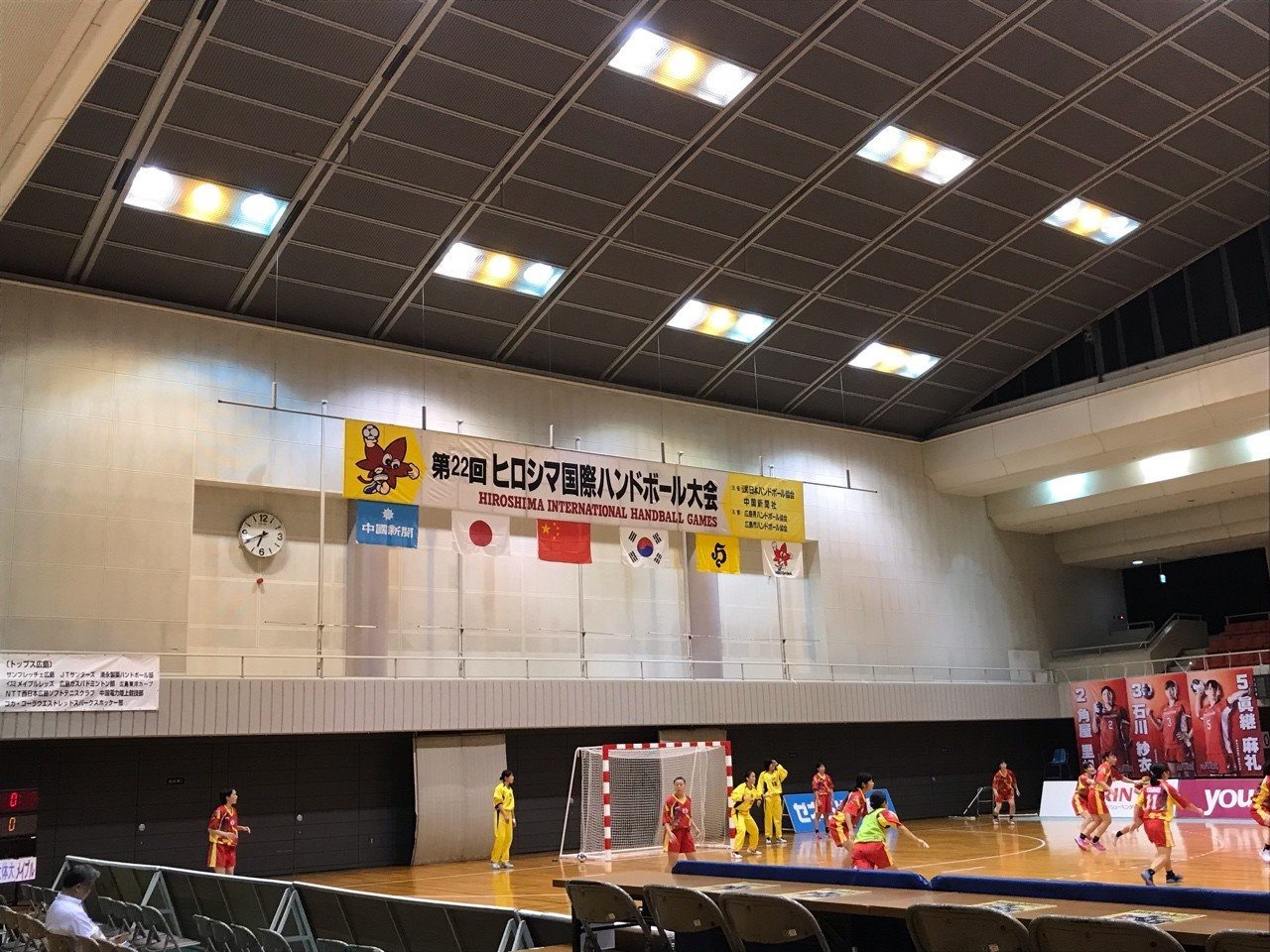 ヒロシマ国際ハンドボール大会 イズミメイプルレッズ V 大阪体育大学 マッチレポート 脇田達司 アナウンサー Note