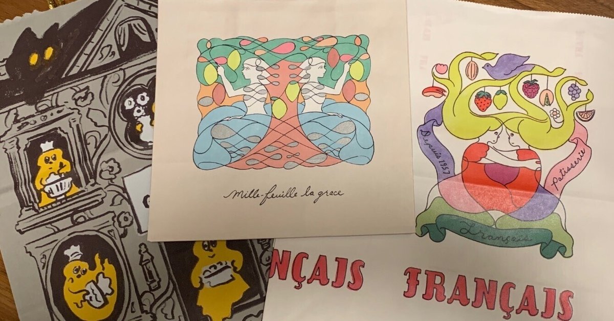 北澤平祐さんの作品集4冊 北澤平祐さんの作品集4冊 北澤平祐さんの作品