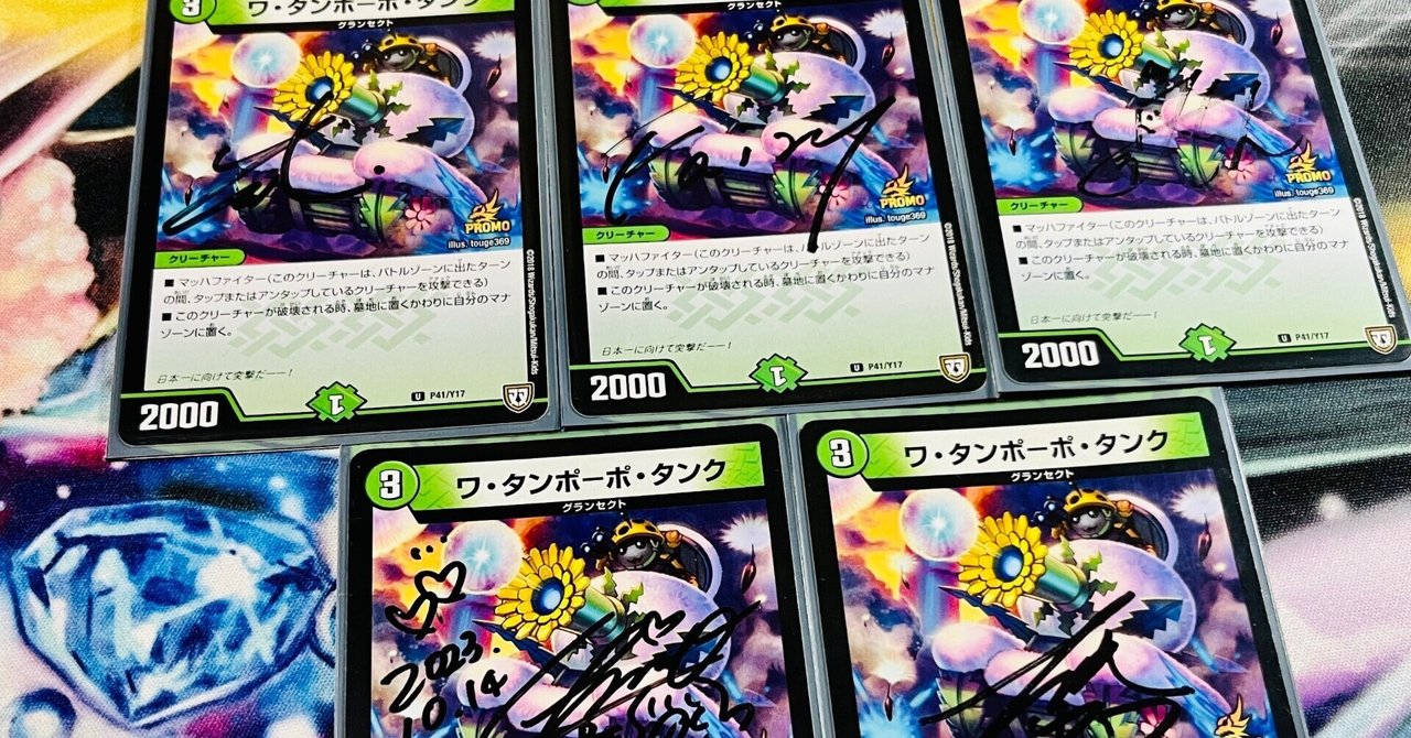 🌿🍃自然ハイランダーにおいて大事にしているコト🌱🪴｜ABB