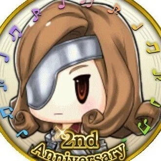 さーな