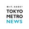 TOKYO METRO NEWS（東京メトロ）