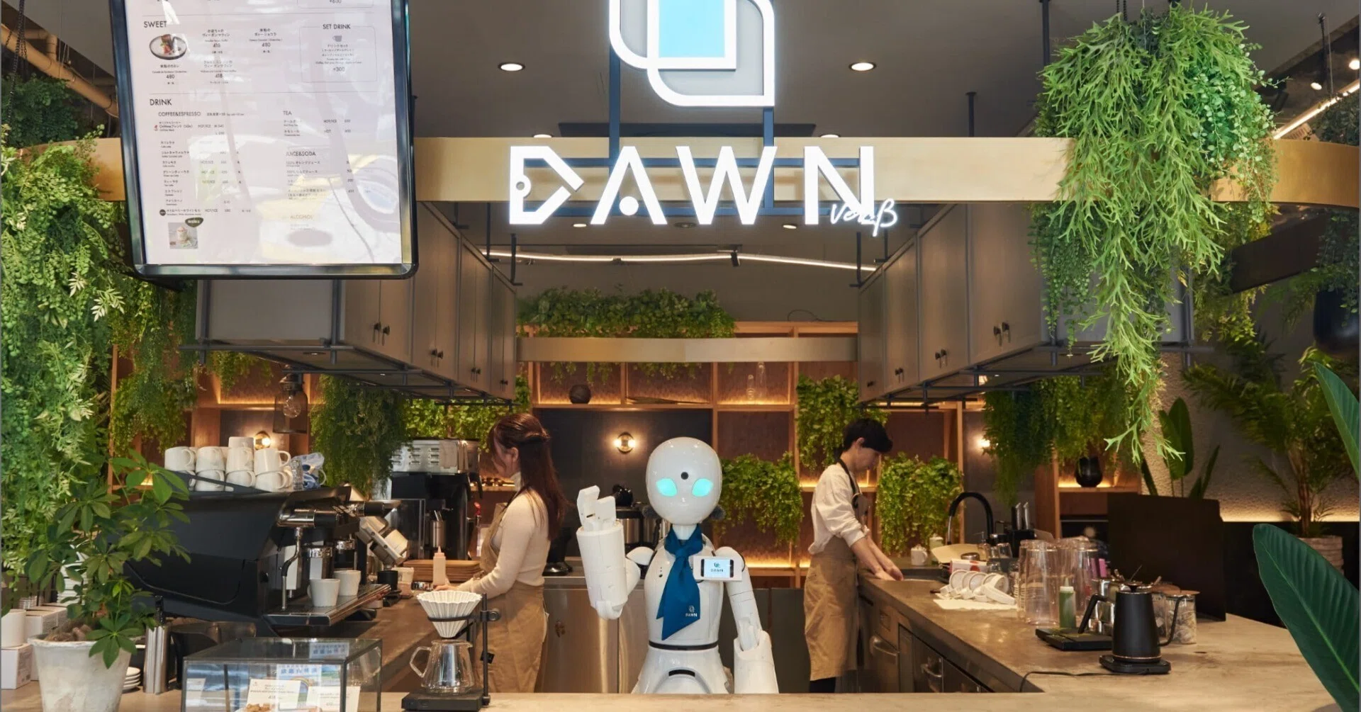 分身 ロボット カフェ dawn ver β