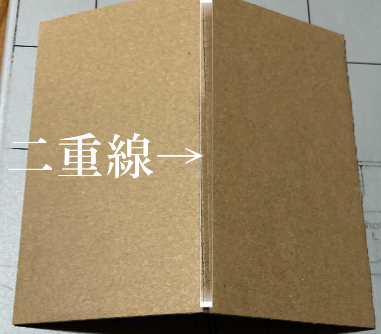 トレーディングカードゲームBOXの梱包と発送方法 ワンピース編｜TETU