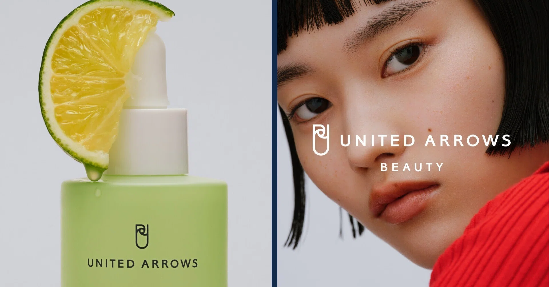 ミレニアル世代向けコスメブランド「UNITED ARROWS BEAUTY」デビュー 