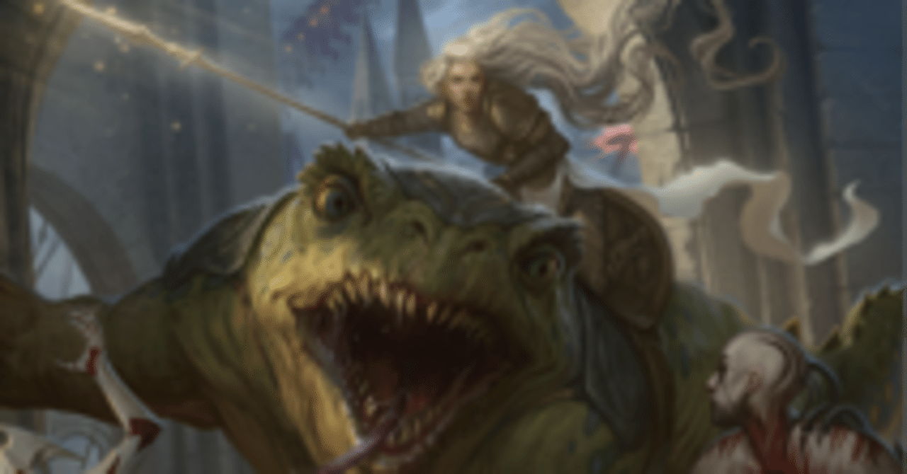 蛙に乗った女兵士〜～統率者・サリアとギトラグの怪物〜～（想定レベル