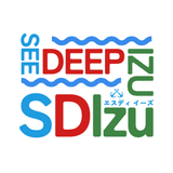 SDIzu ~SEE DEEP IZU~