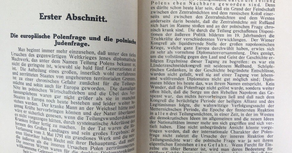 ドイツ語研究文献掘り出し物市」から古書のご紹介（こちらのイベントは