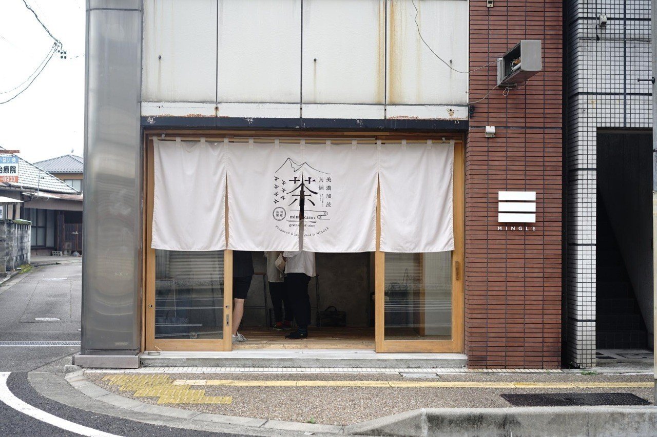 岐阜の交通ハブ拠点 美濃加茂で Mingle が見据える10年後の観光とは シンカイ Note