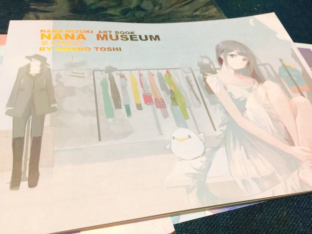 海を超えてやってきた水樹奈々同人誌がエモすぎる Mint Note 海を超えてやってきた水樹奈々同人誌がエモすぎる Mint Note