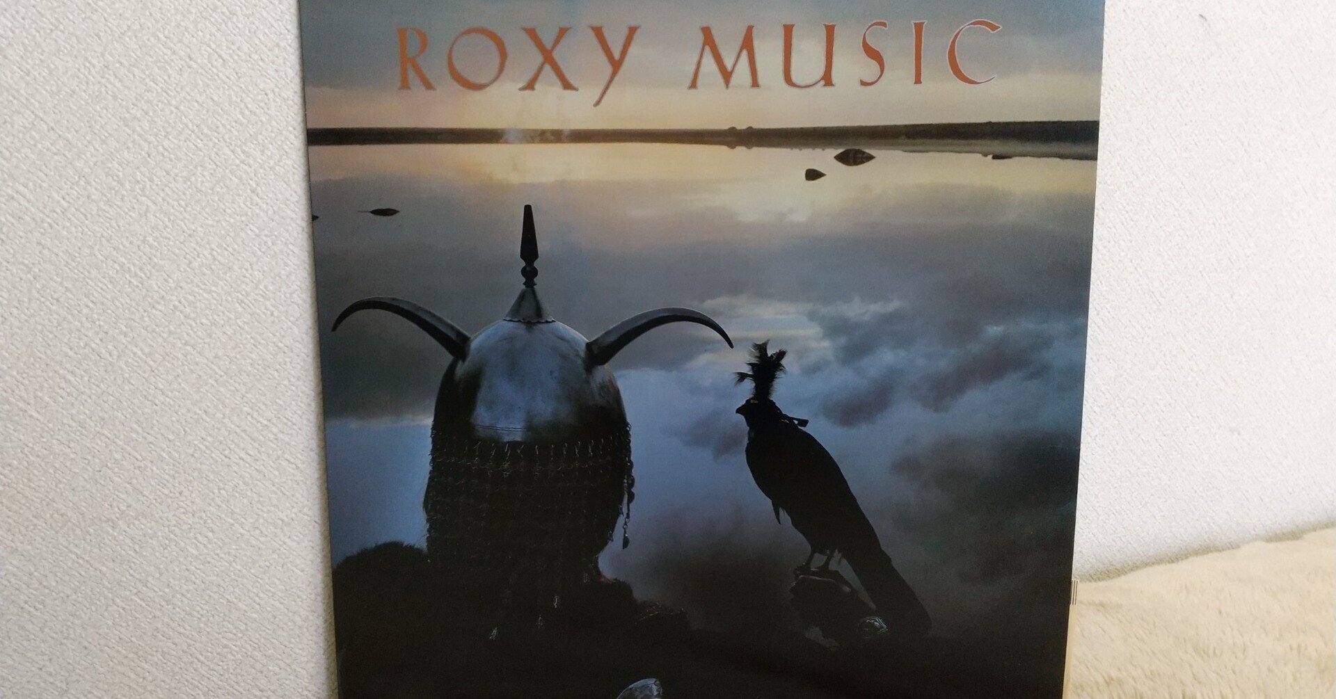 名盤 ロキシー・ミュージック アヴァロン Roxy Music 『Avalon』