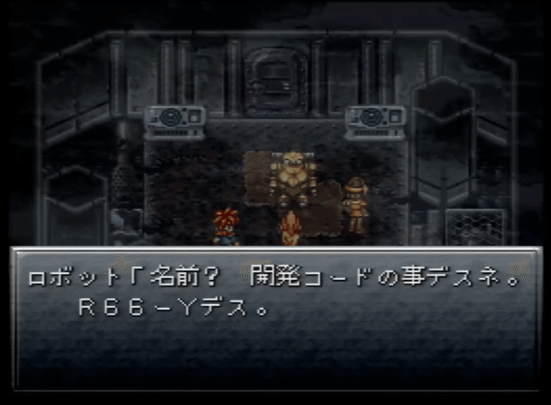 ロボのテーマ が好きです くらすた Note ロボのテーマ が好きです くらすた Note