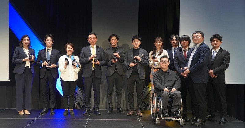 ヤプリが開発支援をした三菱UFJ信託銀行株式会社様の「Kakehashiアプリ」がJAPAN HR DX AWARDSにて特別賞を受賞