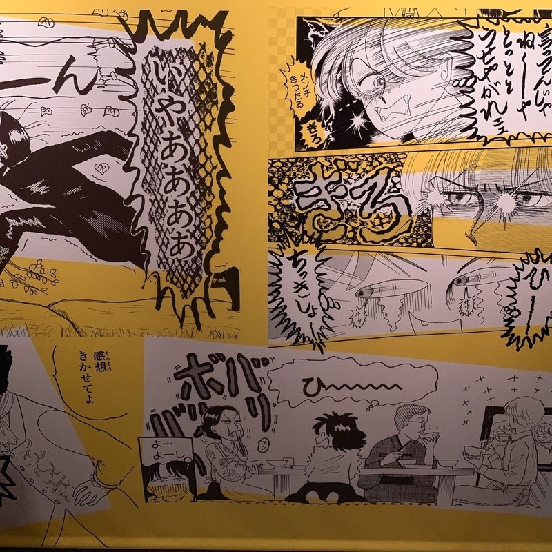 わたしのりぼん こりん Note わたしのりぼん こりん Note