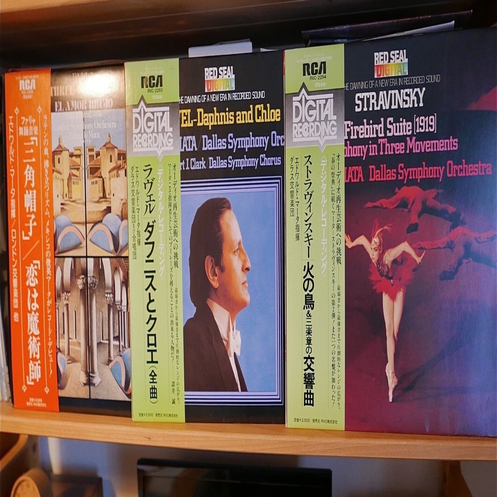 人気イマイチ指揮者の技と神髄 FILE.2 エドゥアルド・マータ Part.3