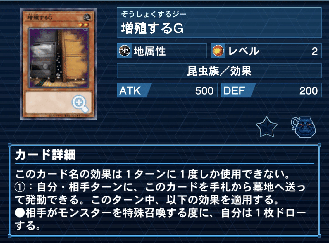 遊戯王OCG】プランキッズアダマシア構築論｜100億円ドルフィン/ガルル