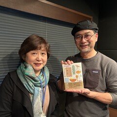 蒲田健の収録後記_中島京子さん