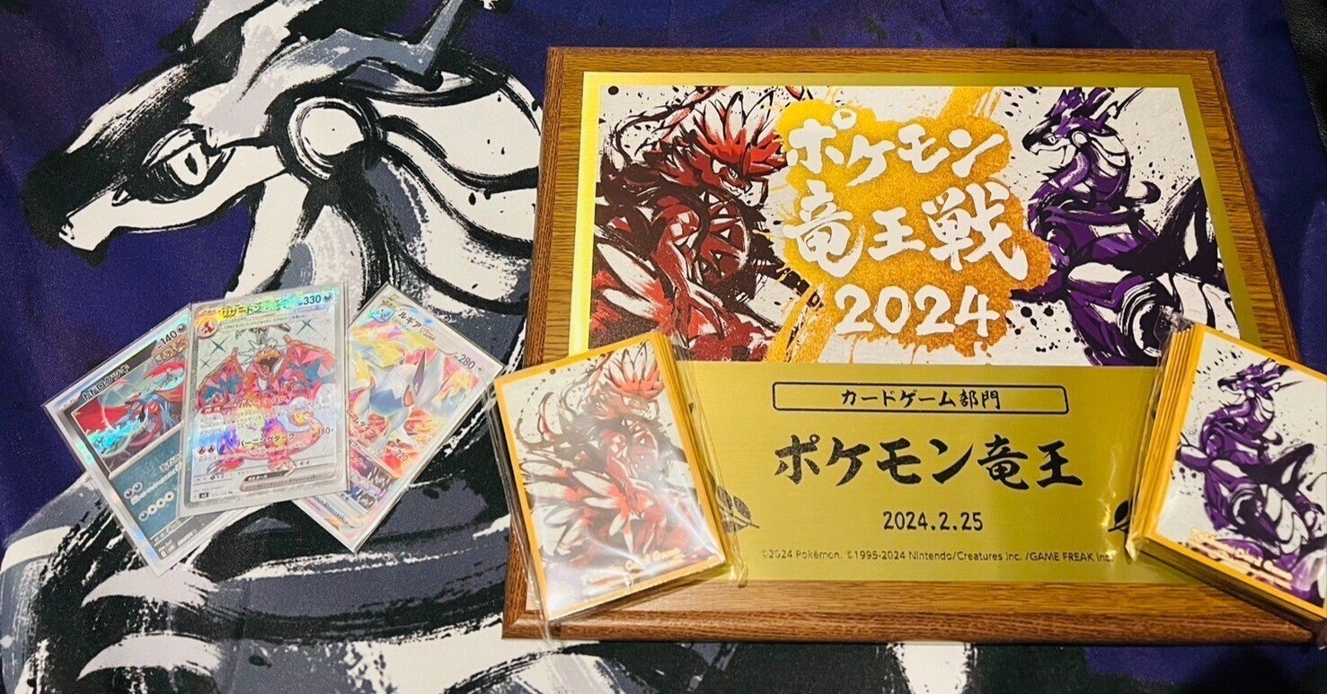 マジック：ザ・ギャザリング - 王冠泥棒、オーコ　■拡張アート■【foil】英語版 王冠泥棒、オーコ (Oko, Thief of Crowns) · Throne of Eldraine