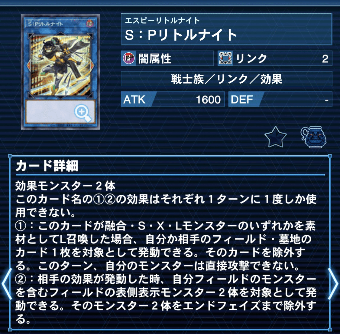 遊戯王OCG】プランキッズアダマシア構築論｜100億円ドルフィン/ガルル