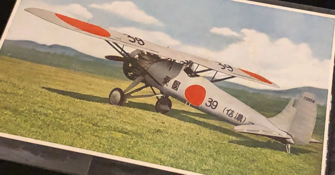 戦時下、人々の寄付で作られる「献納兵器」。長野県民が寄付した軍用機