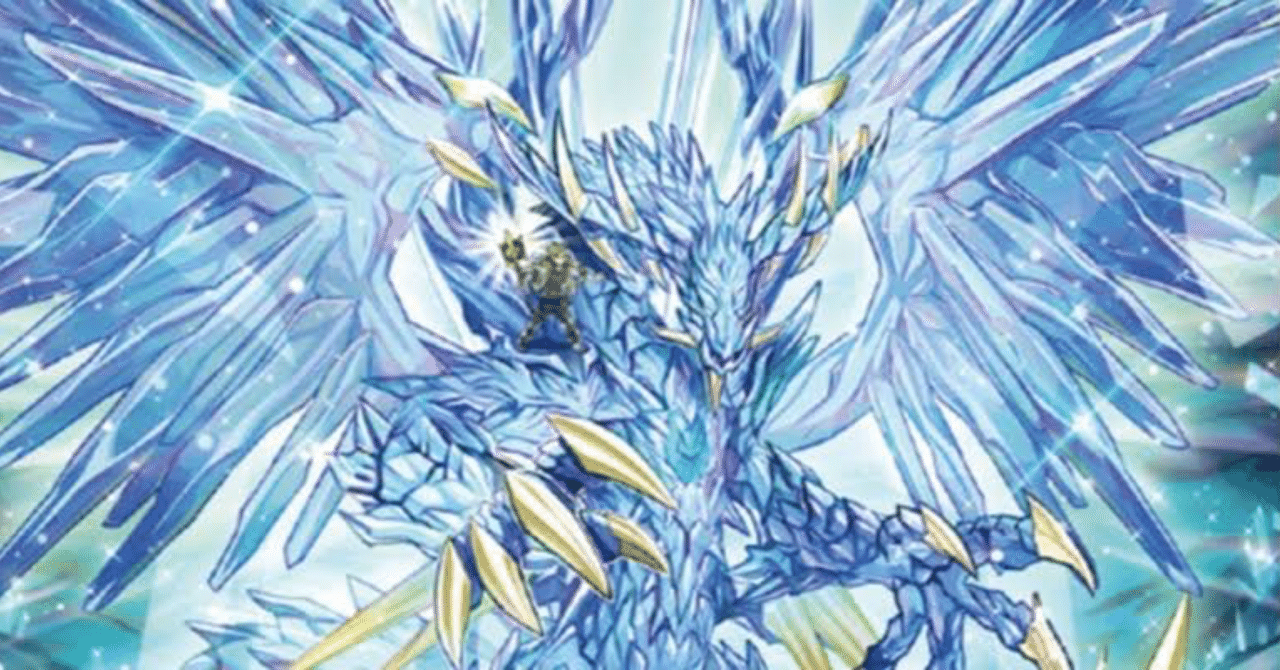 遊戯王OCG】プランキッズアダマシア構築論｜100億円ドルフィン