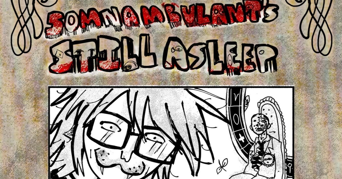 Ranfren ランフレン】 h026 Somnambulant's Still Asleep by