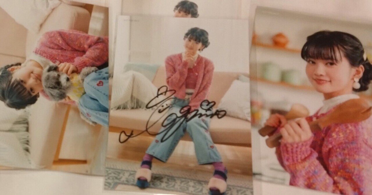 大西亜玖璃さん6th Single「曖昧ガール」発売記念 あぐぽんガラポン大  