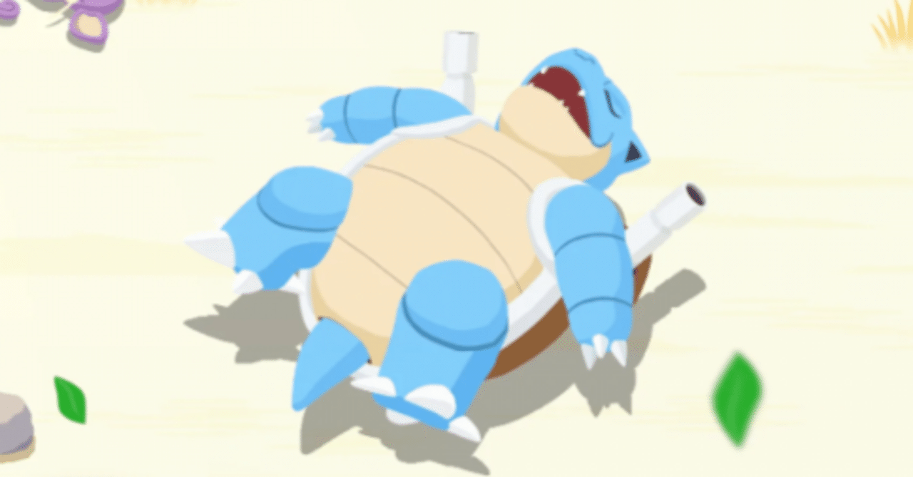 ポケモンウィークリーカメックスカスミ&トゲピー