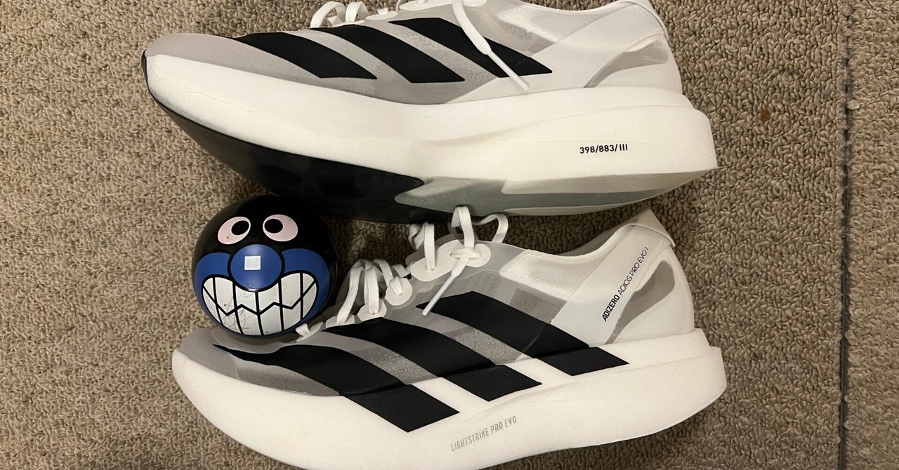新品♪ adidas adios proアディオスプロ 28センチアディゼロ 2レース 新品♪ adidas adios proアディオスプロ 28センチアディゼロ 2レース