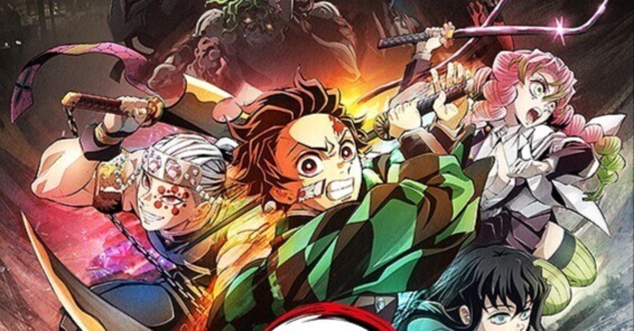 アニメ「鬼滅の刃 遊郭編」アクション×宇髄天元×妓夫太郎と堕姫｜Osaka