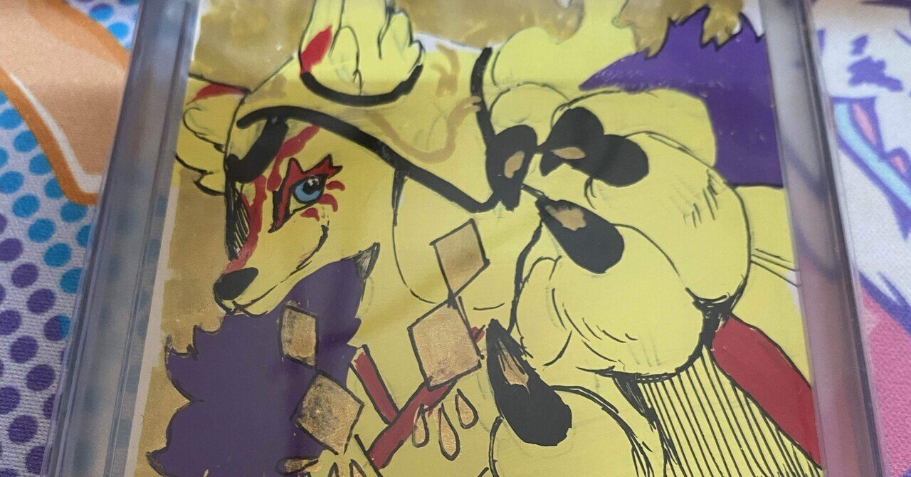 安い カジュアルEDH」は存在しない（雑記）｜獅子吼れお マジック：ザ・ギャザリング