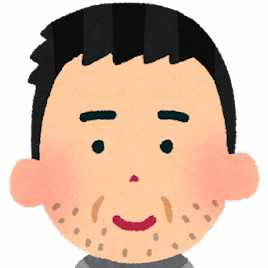 氷河期世代おじさん代表