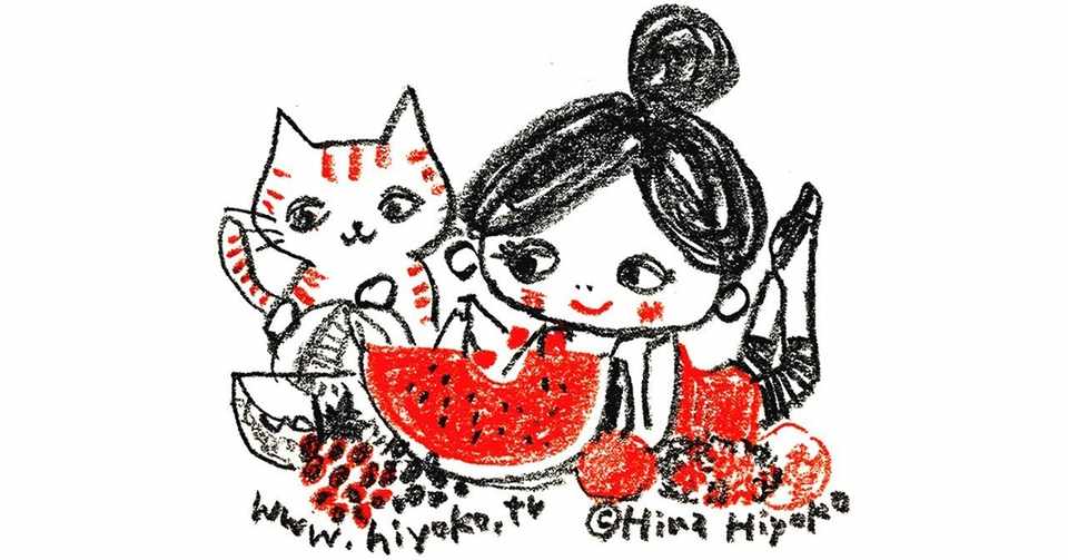美しくも強烈なベトナムスイーツの世界 陽菜ひよ子 イラストレーター 漫画家 文筆家 Note
