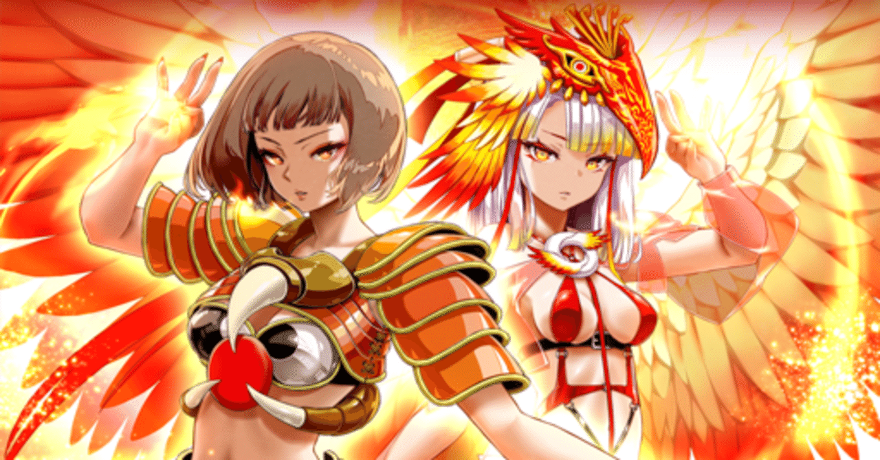 ピギャーを解禁したらピギャーされたお話｜Nonotori