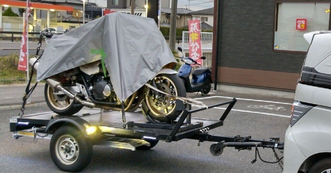バイクトランポにトレーラーの勧め|軽トレーラーマニア