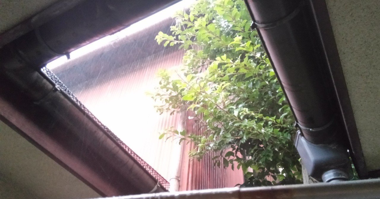 懐古趣味と老害化 波勢邦生 Note 懐古趣味と老害化 波勢邦生 Note