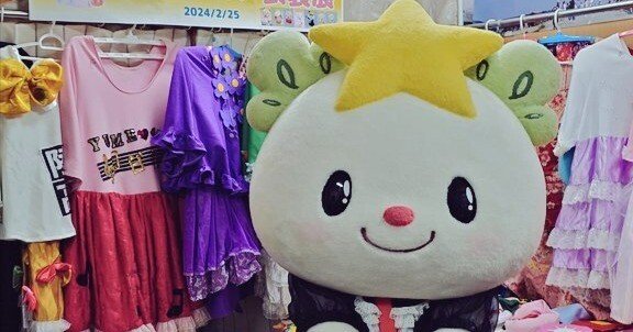 ゆめちゃんの「小さい衣装展」2024.2.25｜うのじ。