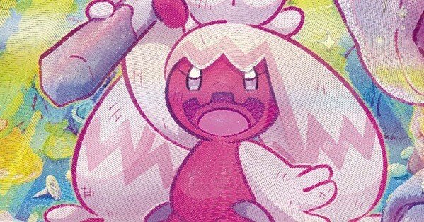 シティリーグ4-1】デカヌチャンex｜ぶらっと