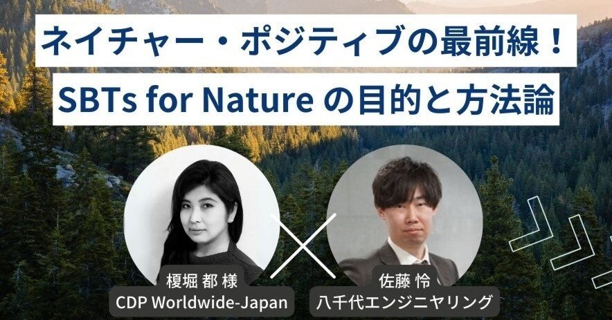 【期間限定】 e9d5dfe726a8d313a3d2f0b36d835f 科学