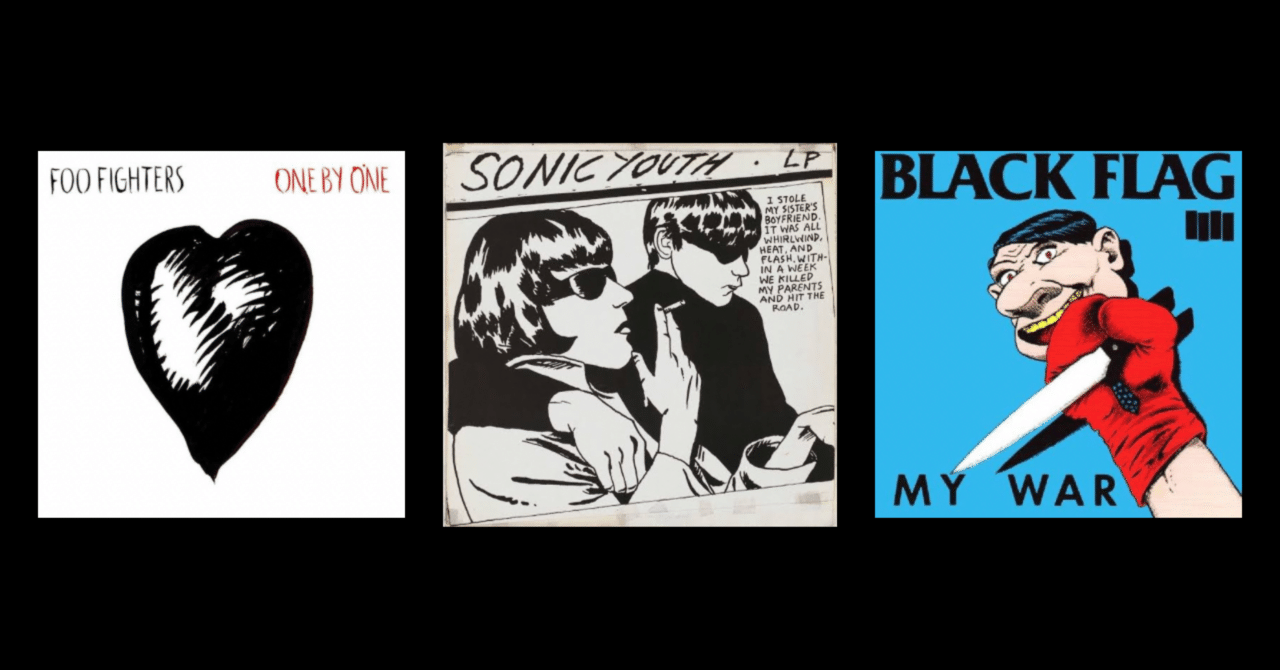 アメリカ西海岸の現代アーティストレイモンド・ペティボンの アメリカ西海岸の現代アーティストレイモンド・ペティボンの