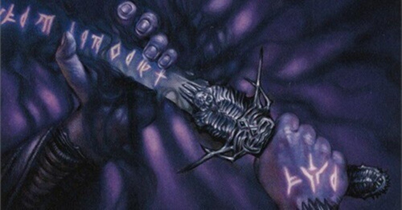 MTGデッキ紹介】契約武器採用型エスパー石鍛冶「デスレスブレード