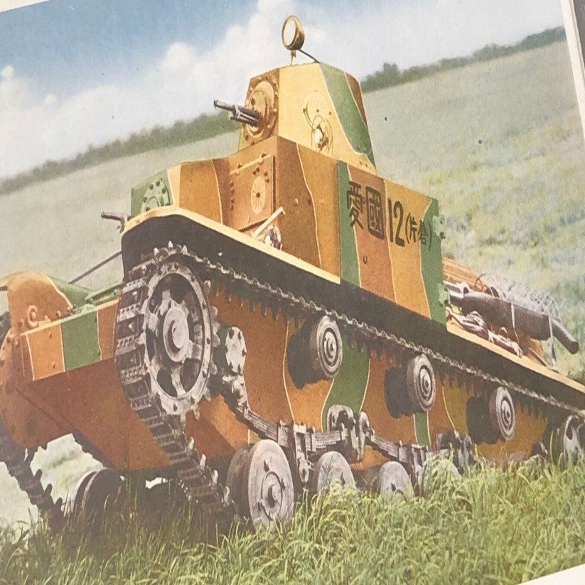 突発的に発生させた満州事変での献品は、軍にとって二重の意味で