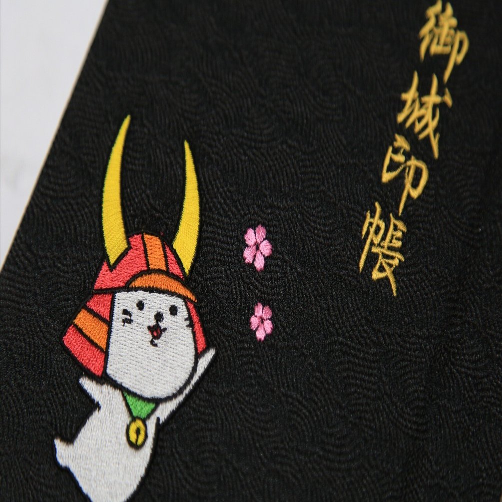 ひこにゃん 刺繍 御城印帳【3月14日に新発売！】｜彦根城内 鐘の丸売店