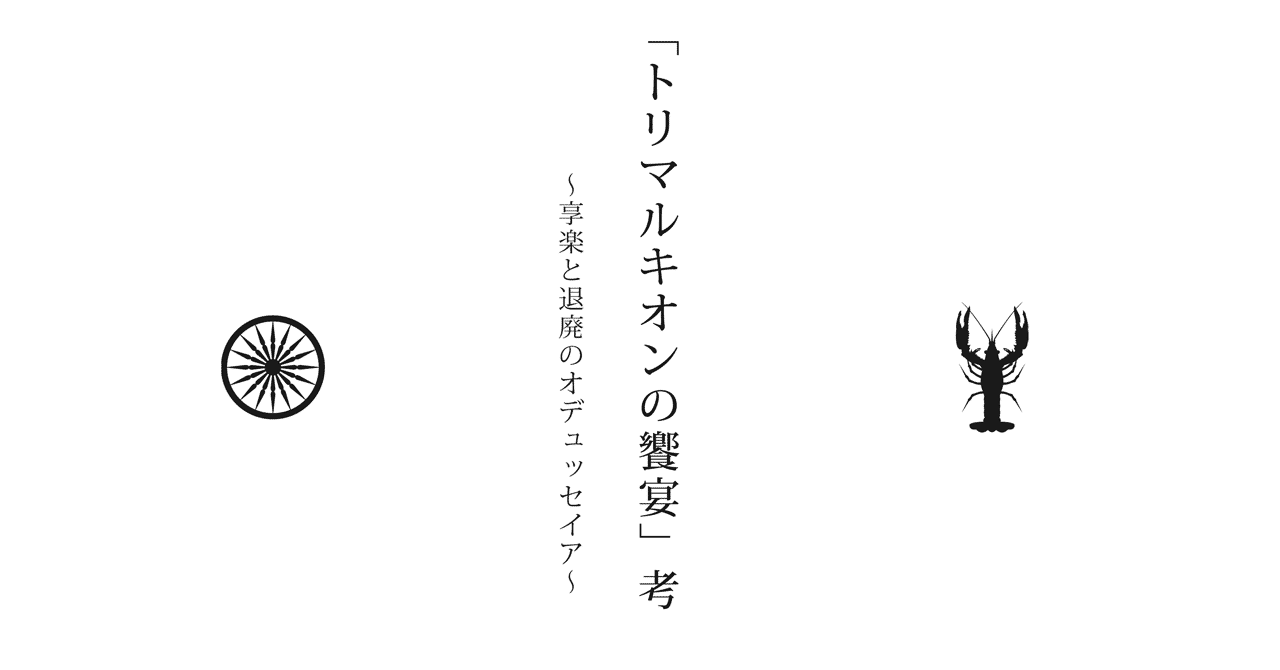 名称未設定-1