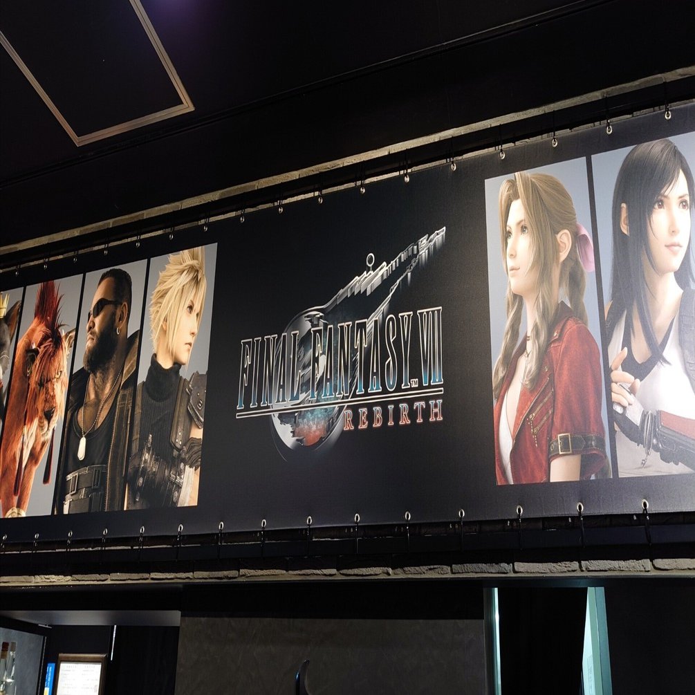 2024.02.29 FF7リバース コラボカフェ(スクエニカフェ)｜SHAR