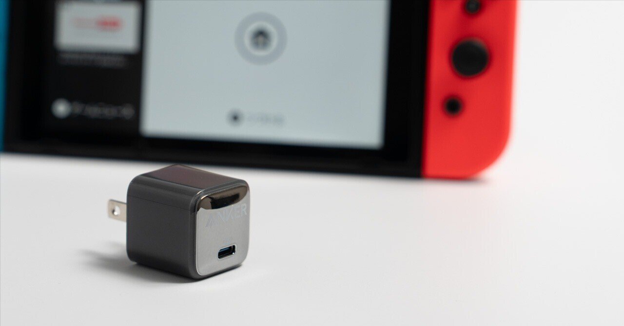 Switchの充電に必要なワット数と代用充電器のおすすめをご紹介｜おりす