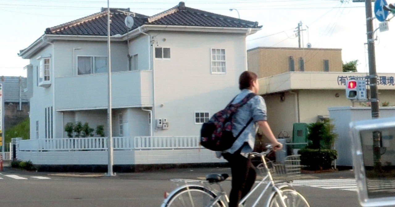 両親の仲が悪い家庭で育った