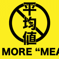 自己帰属感 身体所有感 研究まとめ ラバーハンドイリュージョン基礎編 Zawa Works Note 自己帰属感 身体所有感 研究まとめ ラバーハンドイリュージョン基礎編 Zawa Works Note