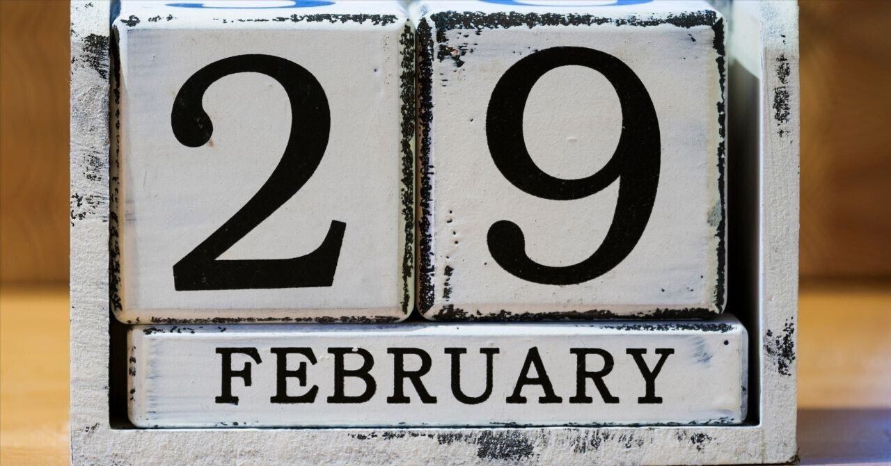 2月29日生まれの誕生日はどうなる?|ADHD社長の日常