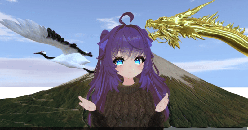 【Archived】Meta Quest+Virtual Desktopで指トラッキングする方法 (VRChat)